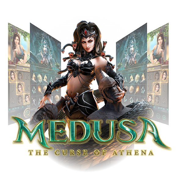 สล็อตน่าเล่นกับเกม Medusa 2