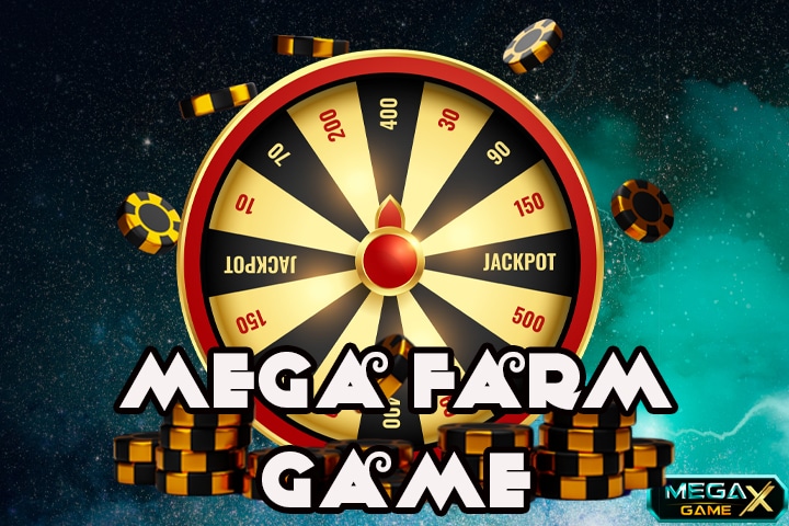 mega farm game เกมสล็อตออนไลน์ทำเงินที่ดีที่สุด 2022