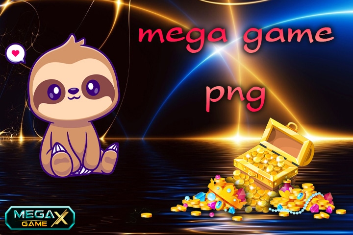 mega game png เกมสล็อตที่ดีที่สุด โบนัสมากสุดแตกง่าย ปี 2022