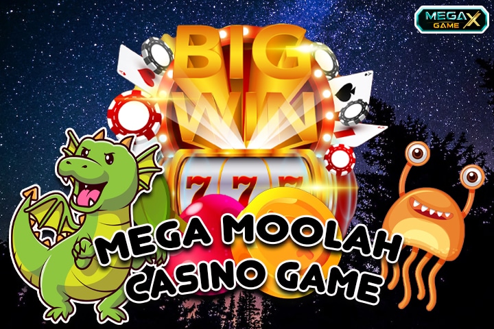 แจกทุนเล่นสล็อตฟรีได้จริง mega moolah casino game